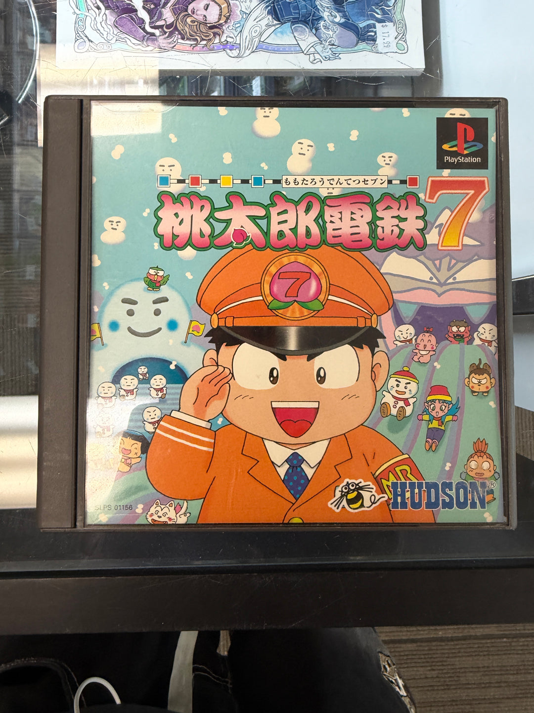 Momotaro Dentetsu 7 (Japanese Import) PS1 IMP72726