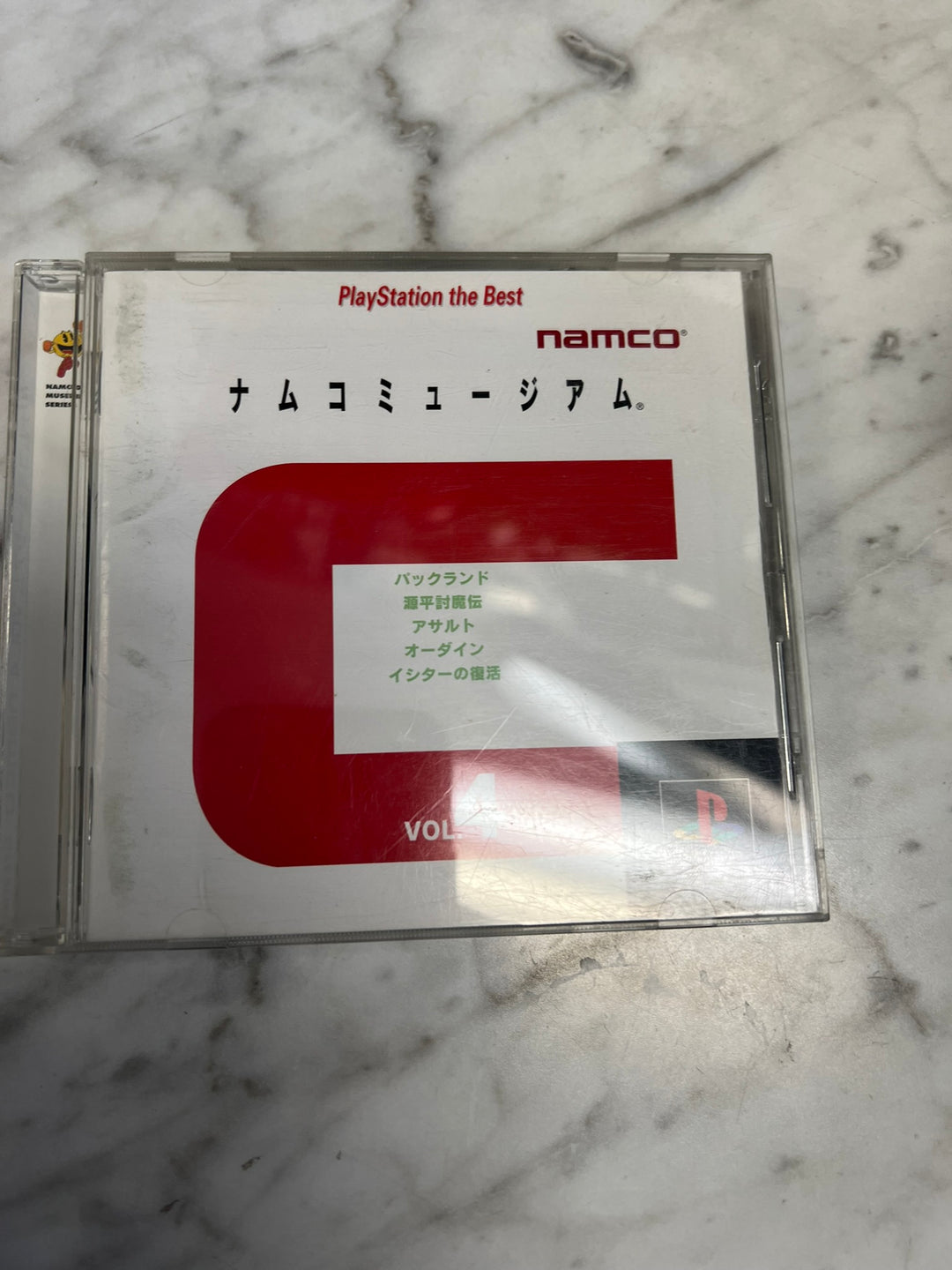 JAPANESE Namco Museum Vol 4 for Playstation 1 PS1 NI61626