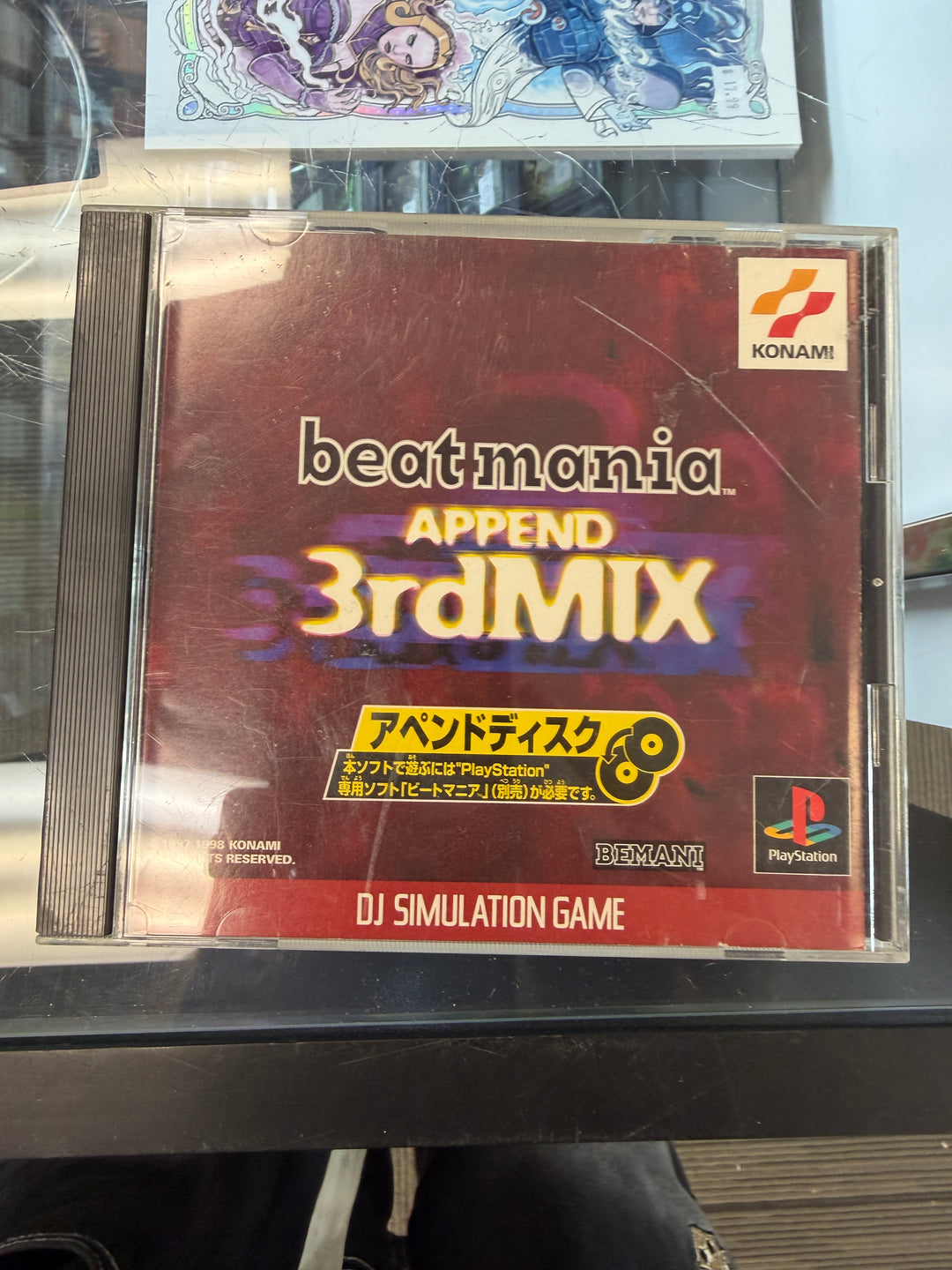 Beatmania Append 3rd Mix (Japanese Import) PS1 IMP72726