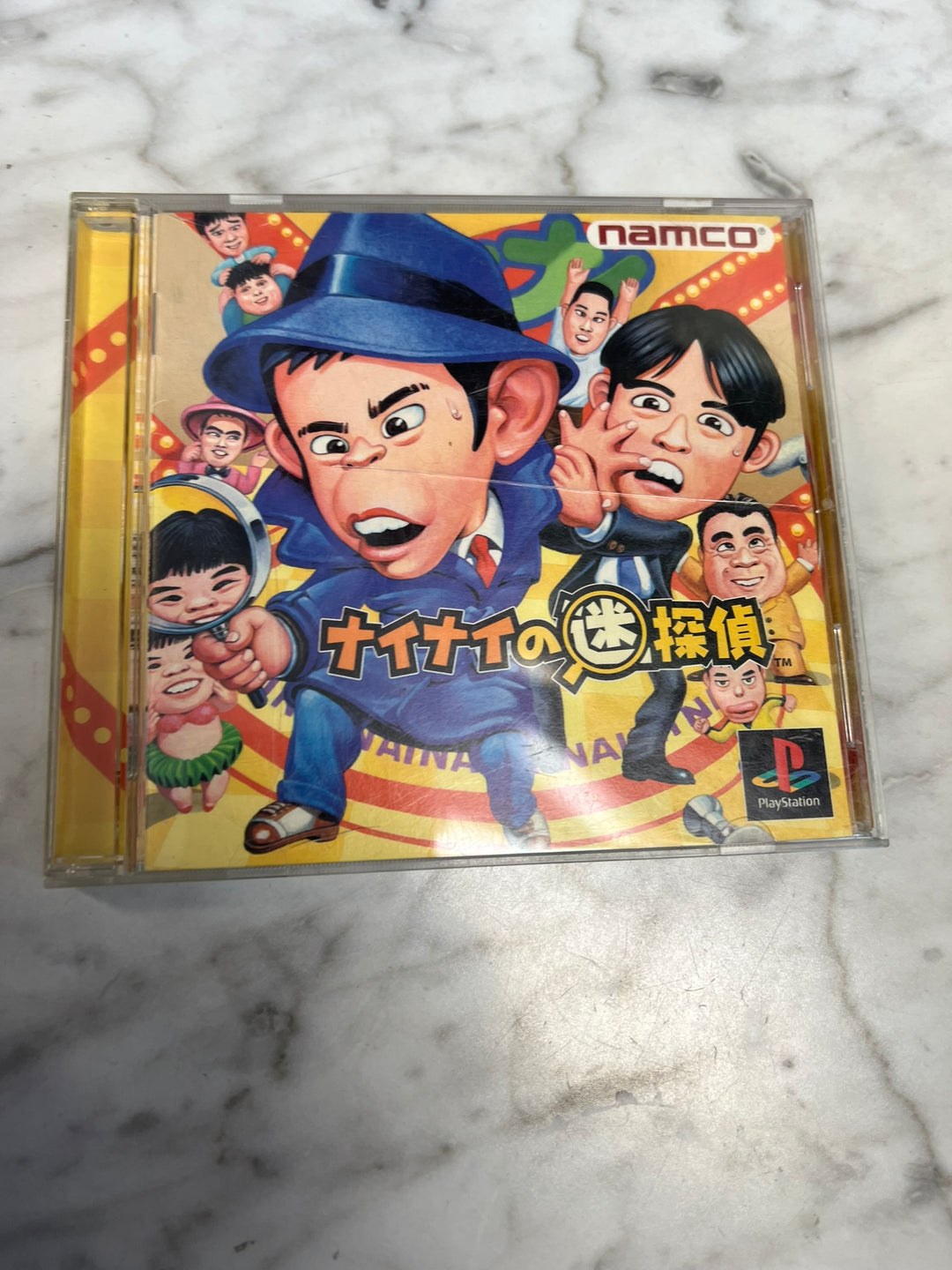 JAPANESE Nainai No Mei-Tantei for Playstation 1 PS1 NI61626