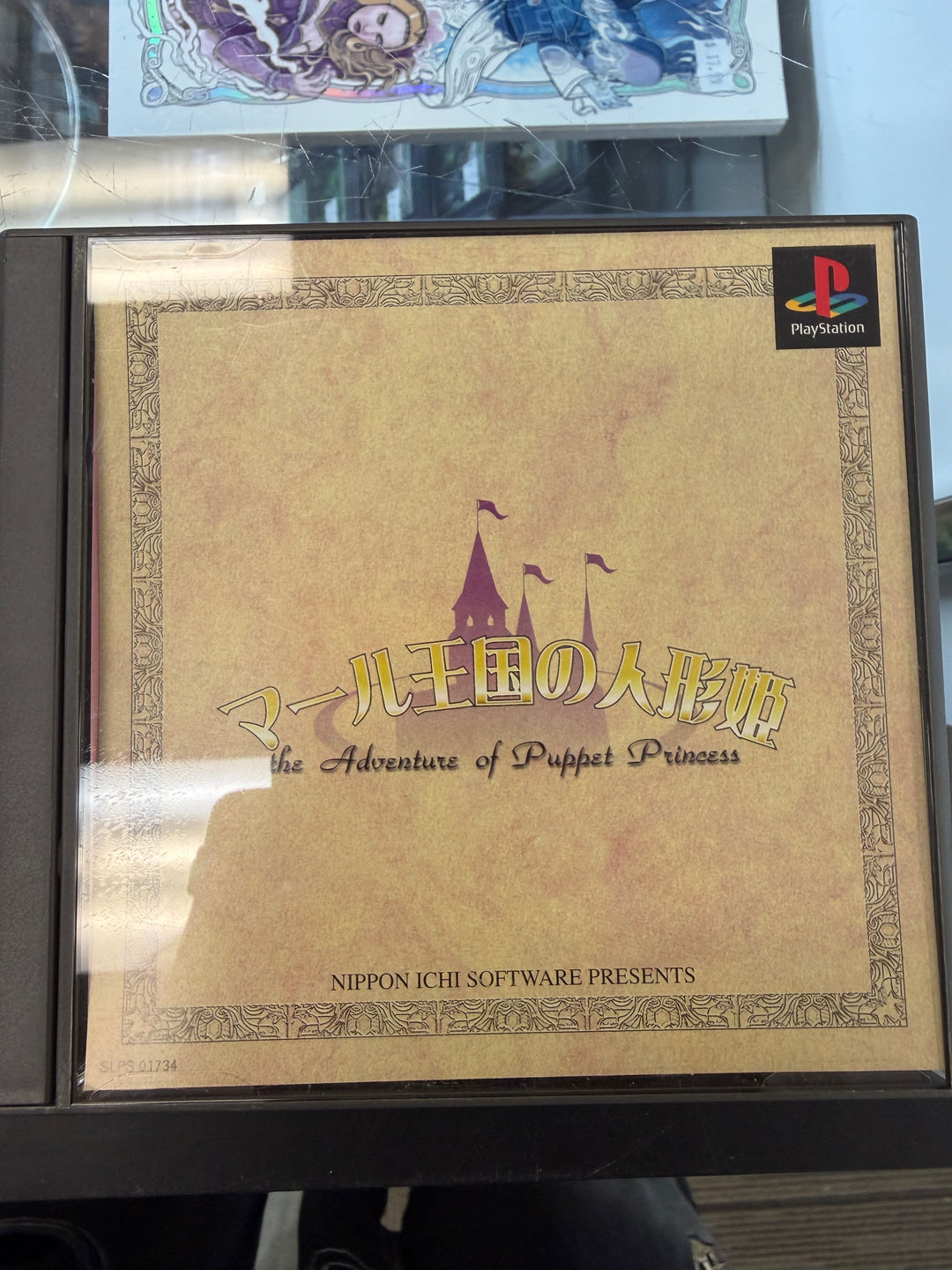 The Adventure of Puppet Princess (Japanese Import) PS1 IMP72726