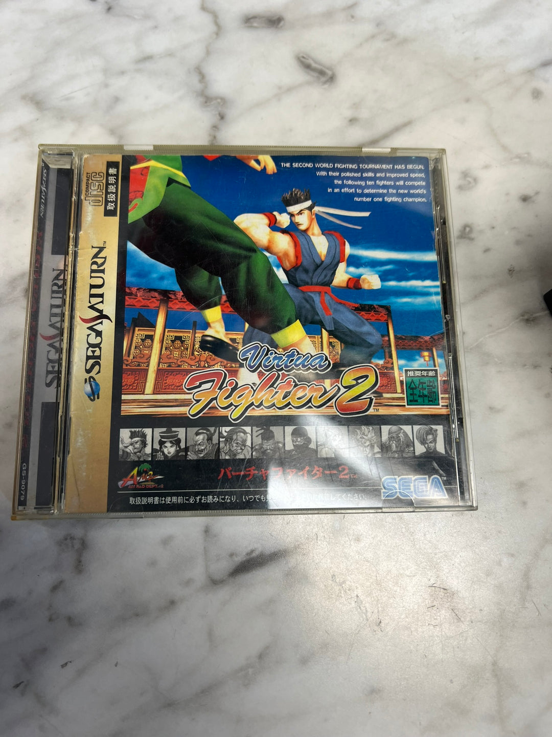 JAPANESE Virtua Fighter 2 for Sega Saturn NI61626