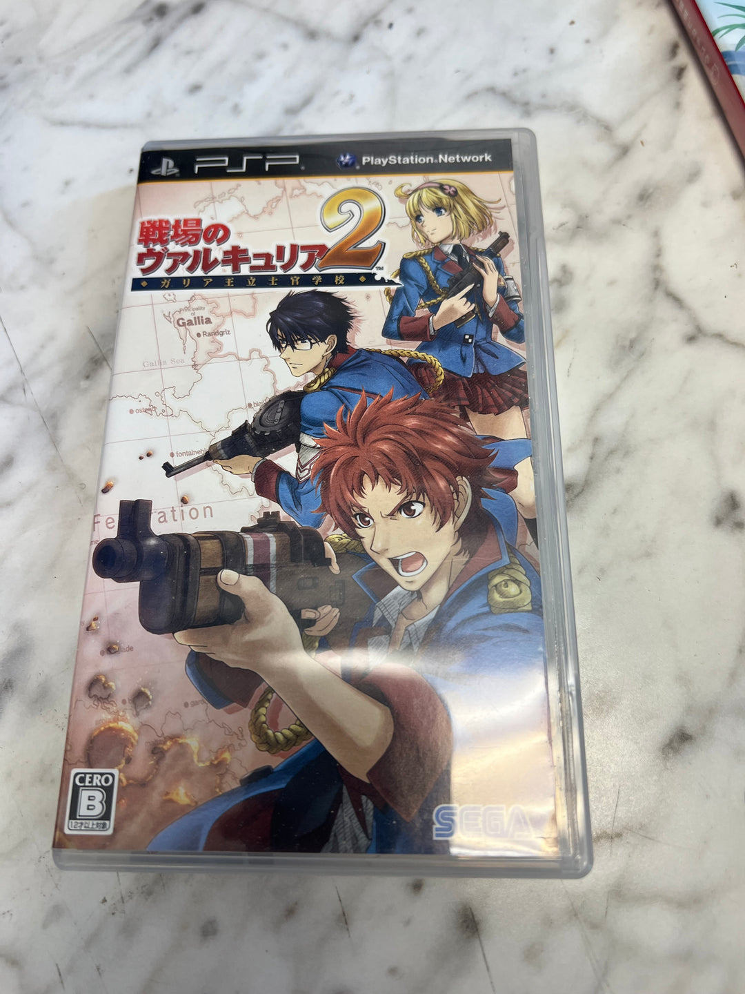 Valkyria Chronicles 2 JAPANESE IMPORT - PSP  DI61626