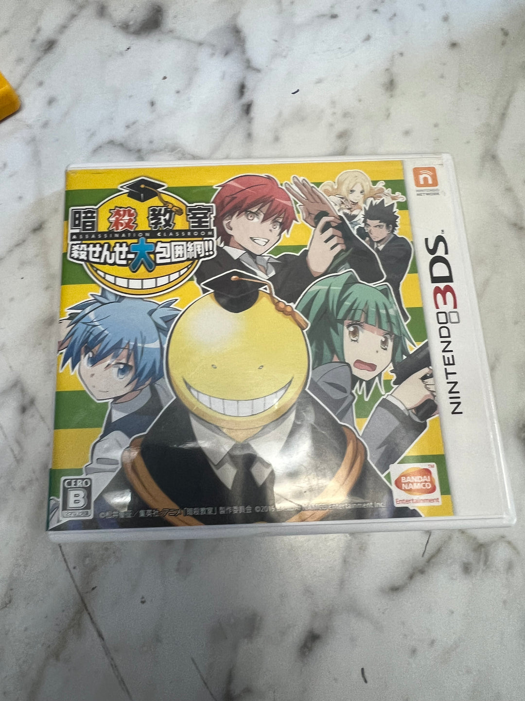 JAPANESE Assassination Classroom Nintendo 3DS  NI61626