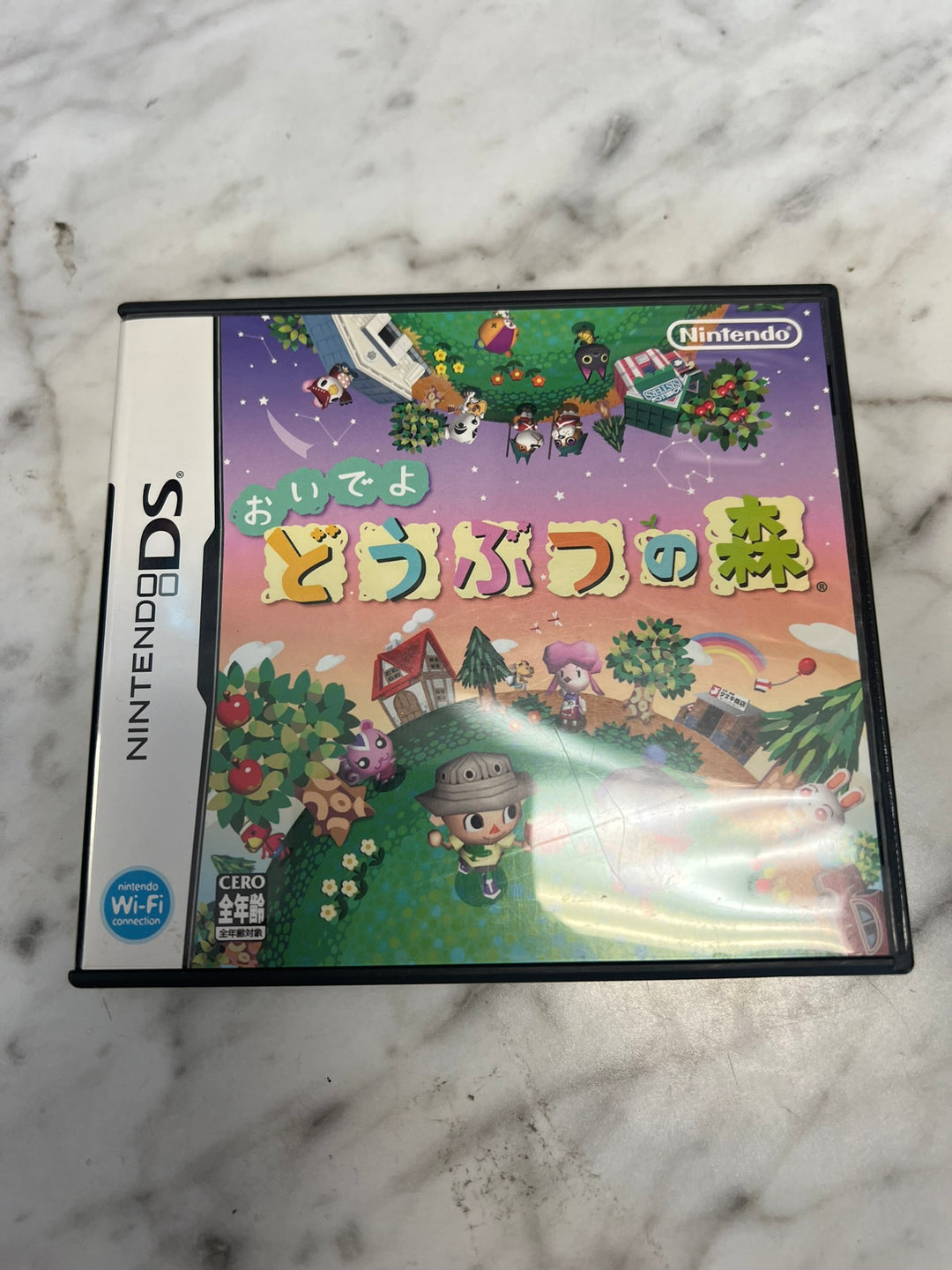 JAPANESE Animal Crossing: Wild World for Nintendo DS NI61626