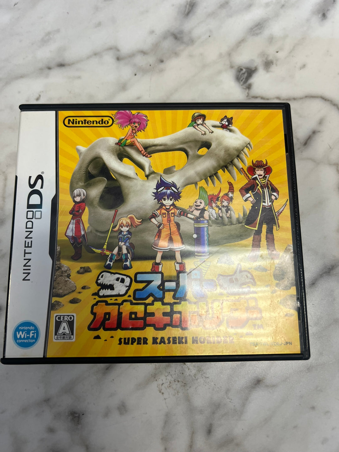 JAPANESE Super Kaseki Horider for Nintendo DS NI61626