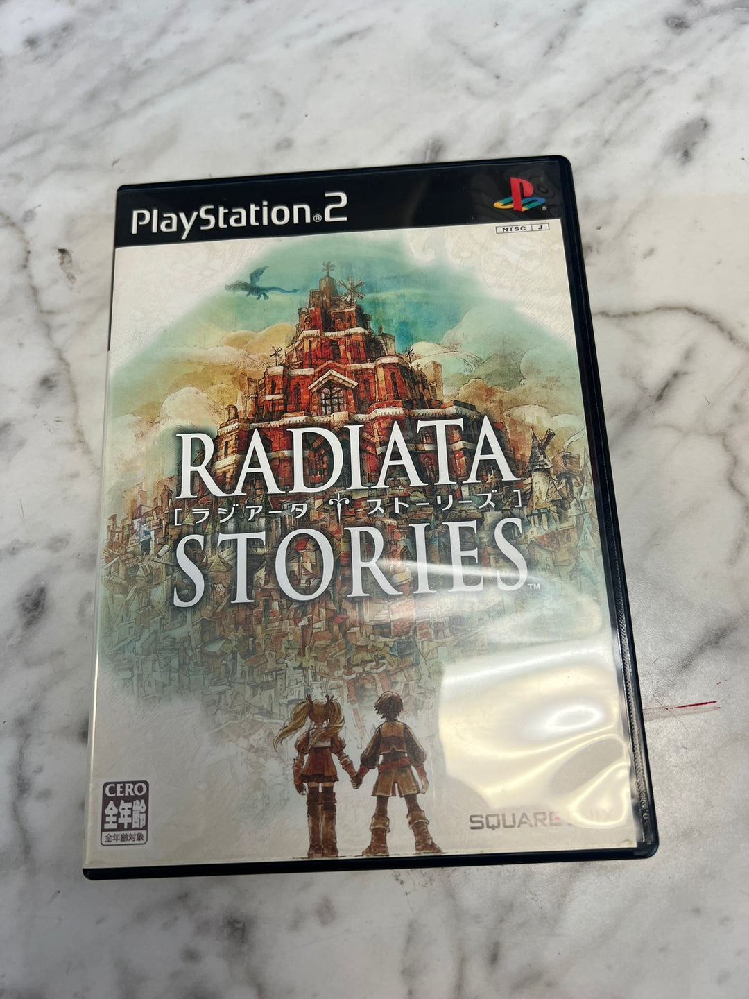 Radiata Stories JAPANESE IMPORT Playstation 2 PS2