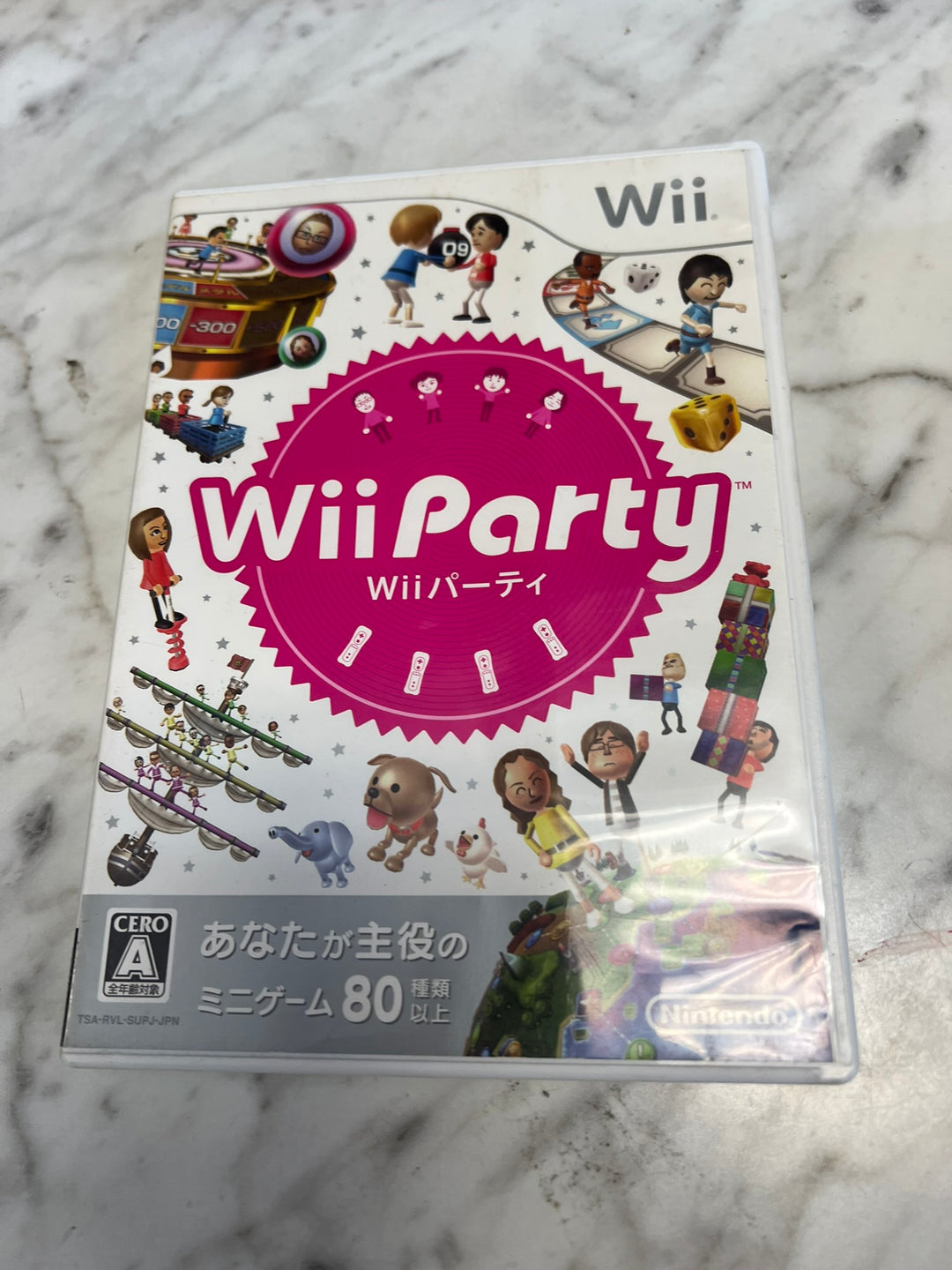 Wii Play JAPANESE IMPORT Nintendo Wii DI61626