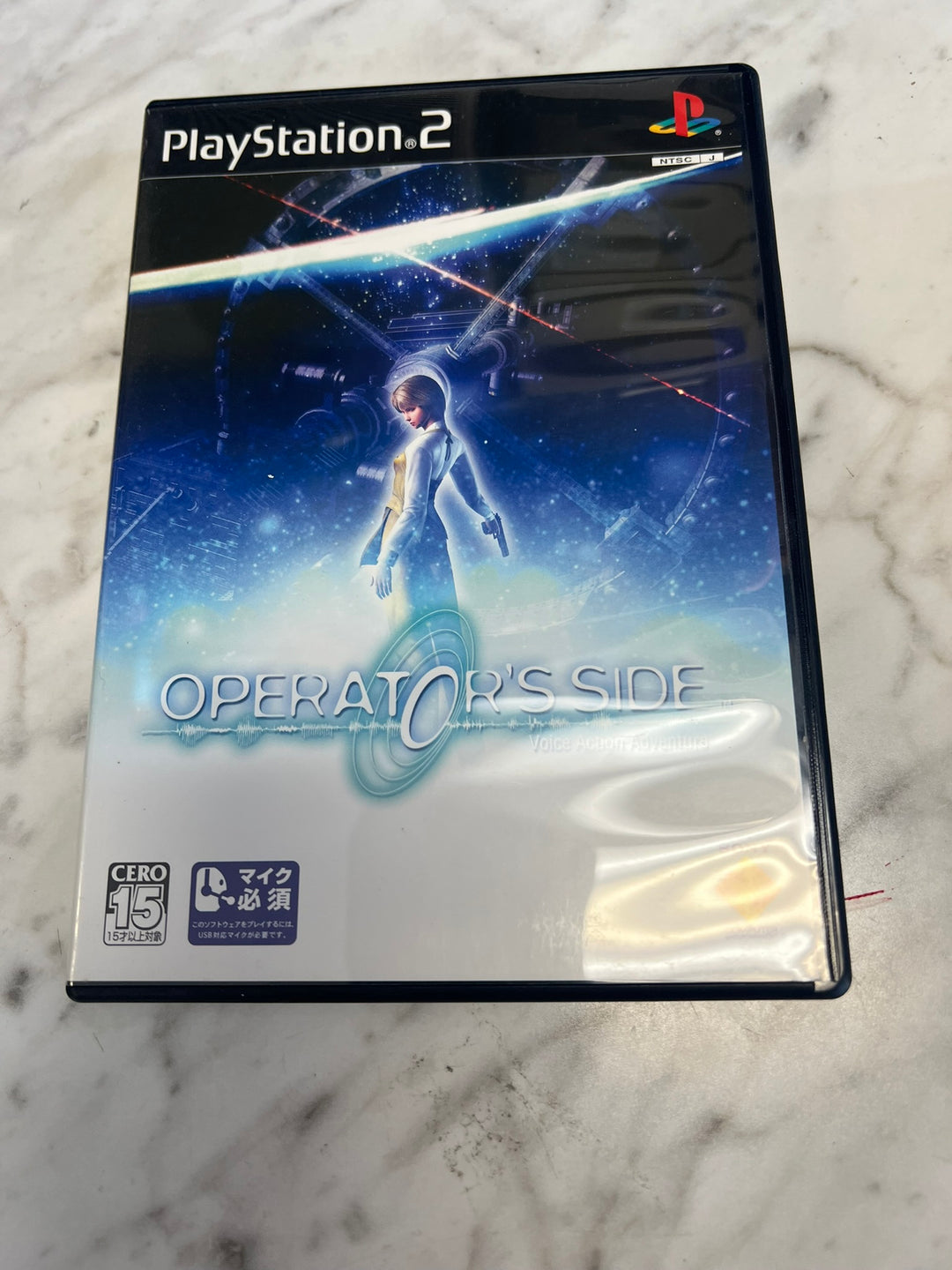 Operator's Side JAPANESE IMPORT Playstation 2 PS2