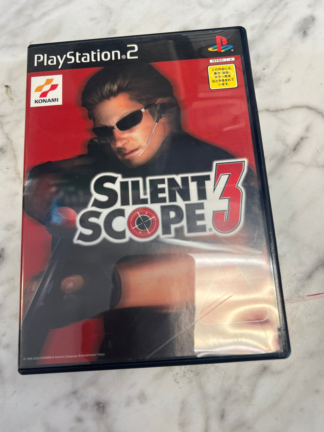 Silent Scope 3 JAPANESE IMPORT Playstation 2 PS2