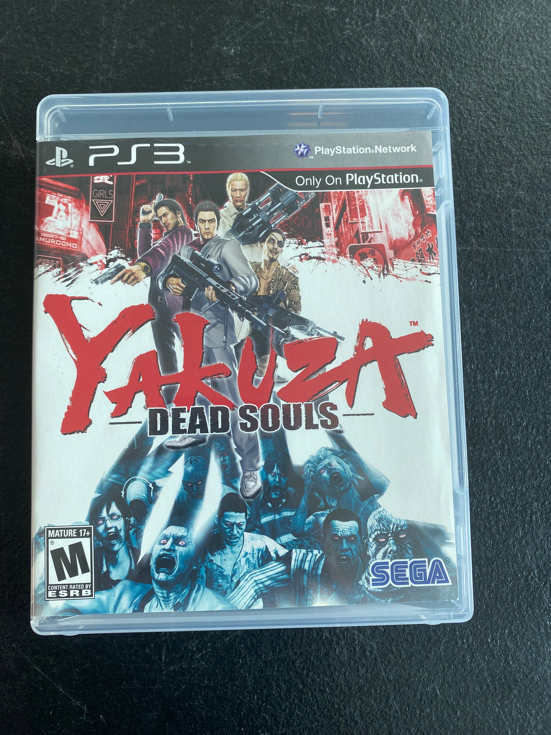 Yakuza Dead Souls - PS3