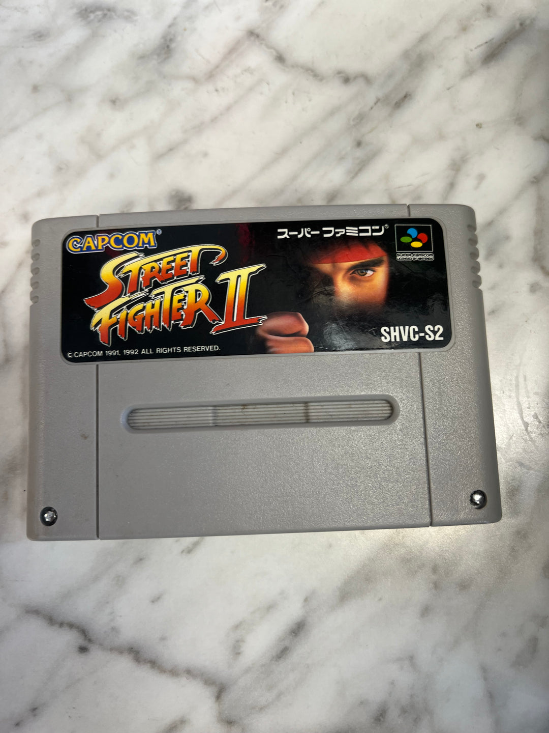 Street Fighter II for Super Famicom SHVC-S2   NI61626