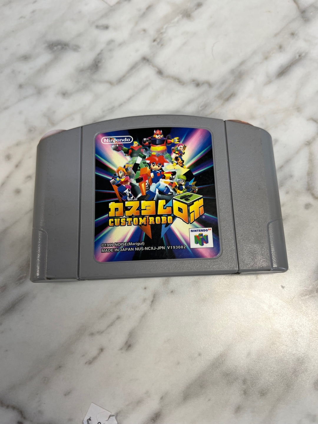 JAPANESE Custom Robo - N64 N6925