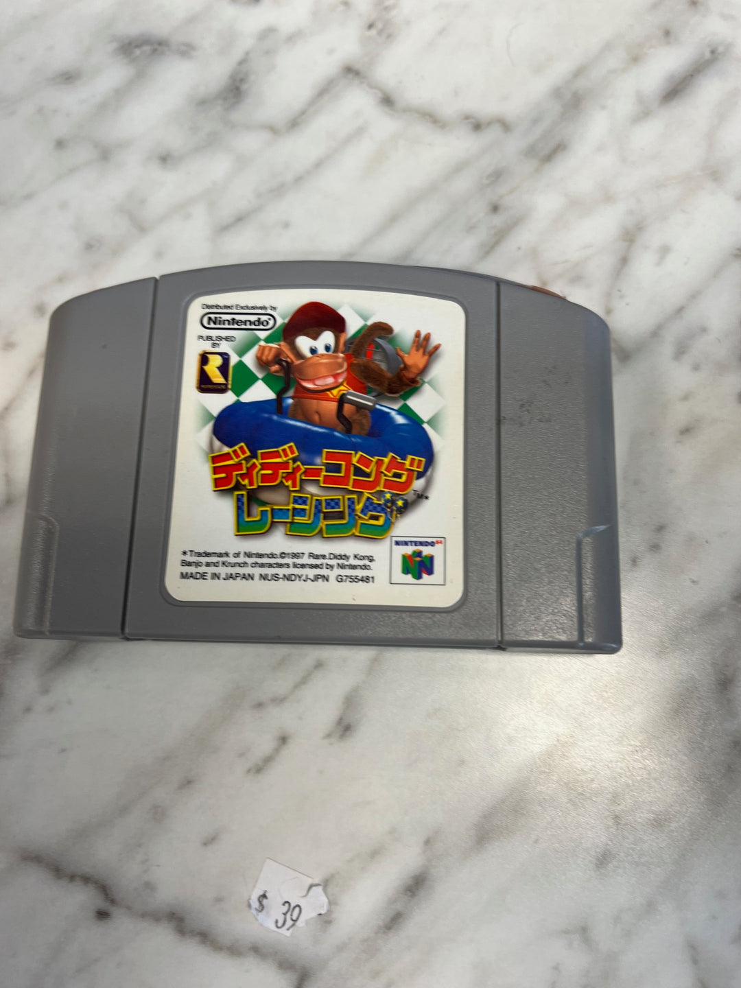 JAPANESE Diddy Kong Racing - N64 N6925