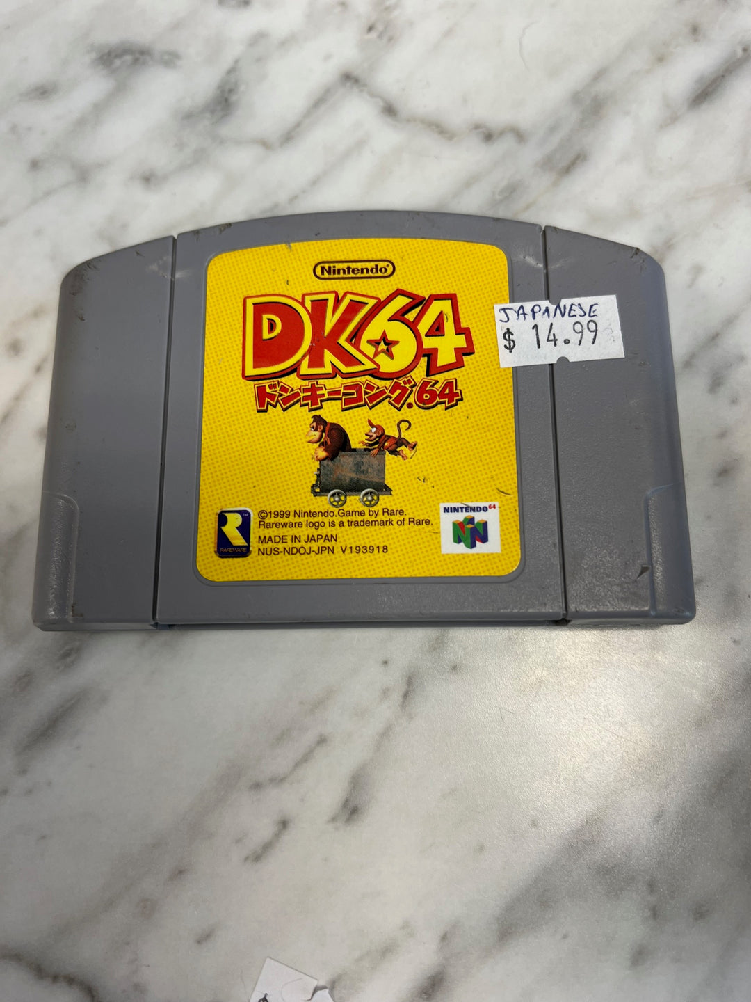 JAPANESE Donkey Kong 64 - N64 N6925