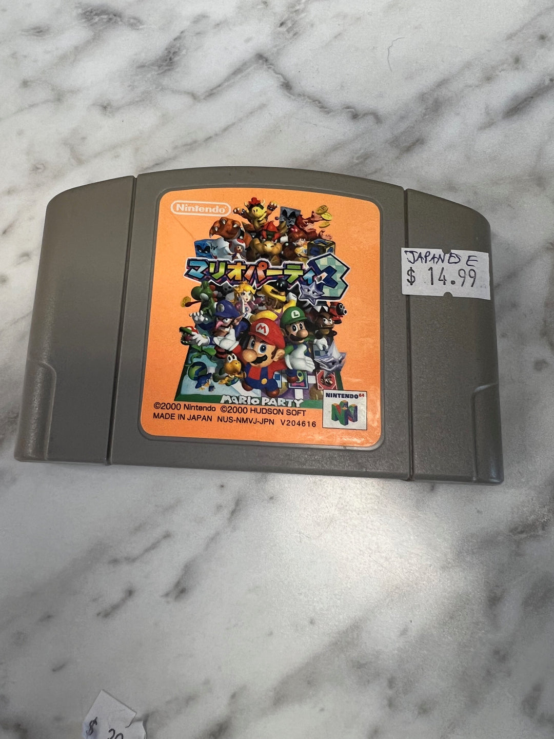 JAPANESE Mario Party 3 - N64 N6925