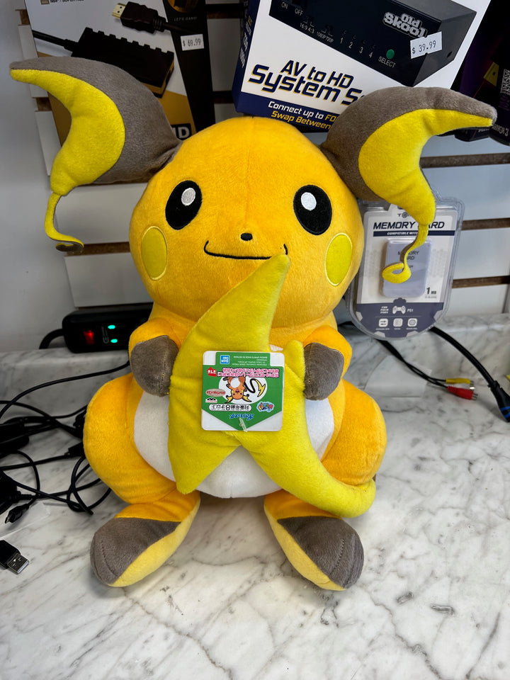 Pokemon Raichu Giant Plush Bandai Spirits Game Prize P61025