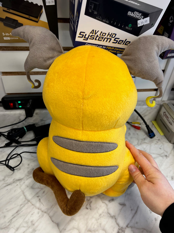Pokemon Raichu Giant Plush Bandai Spirits Game Prize P61025