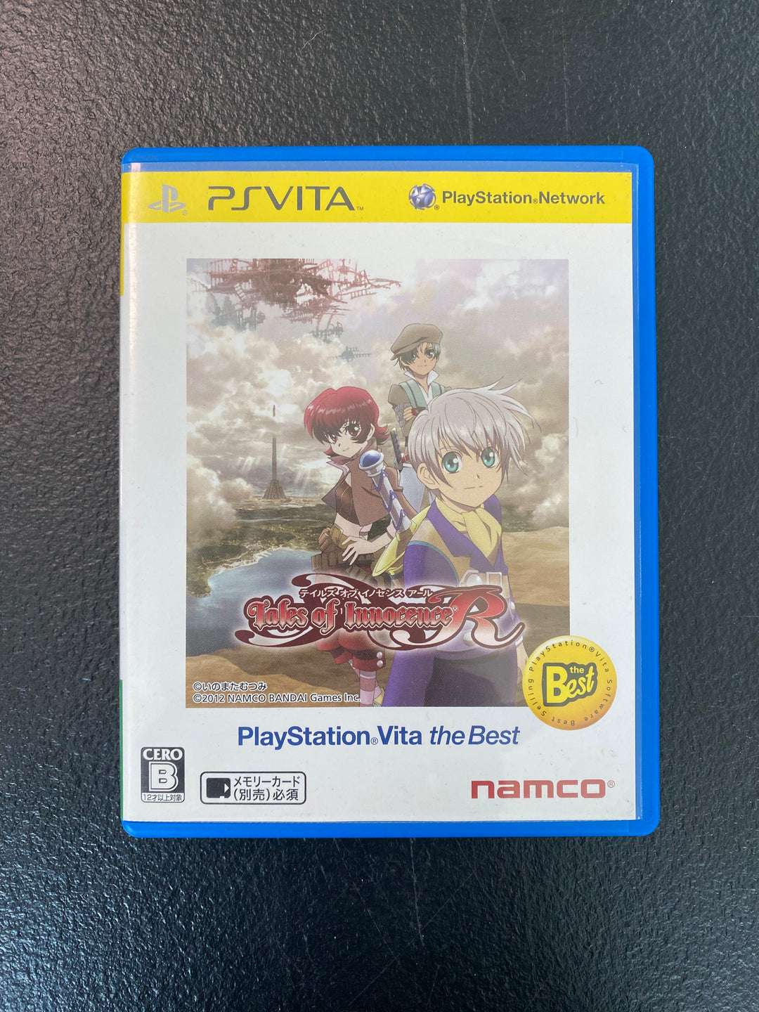 Tales of Innocence R (Import) - Vita