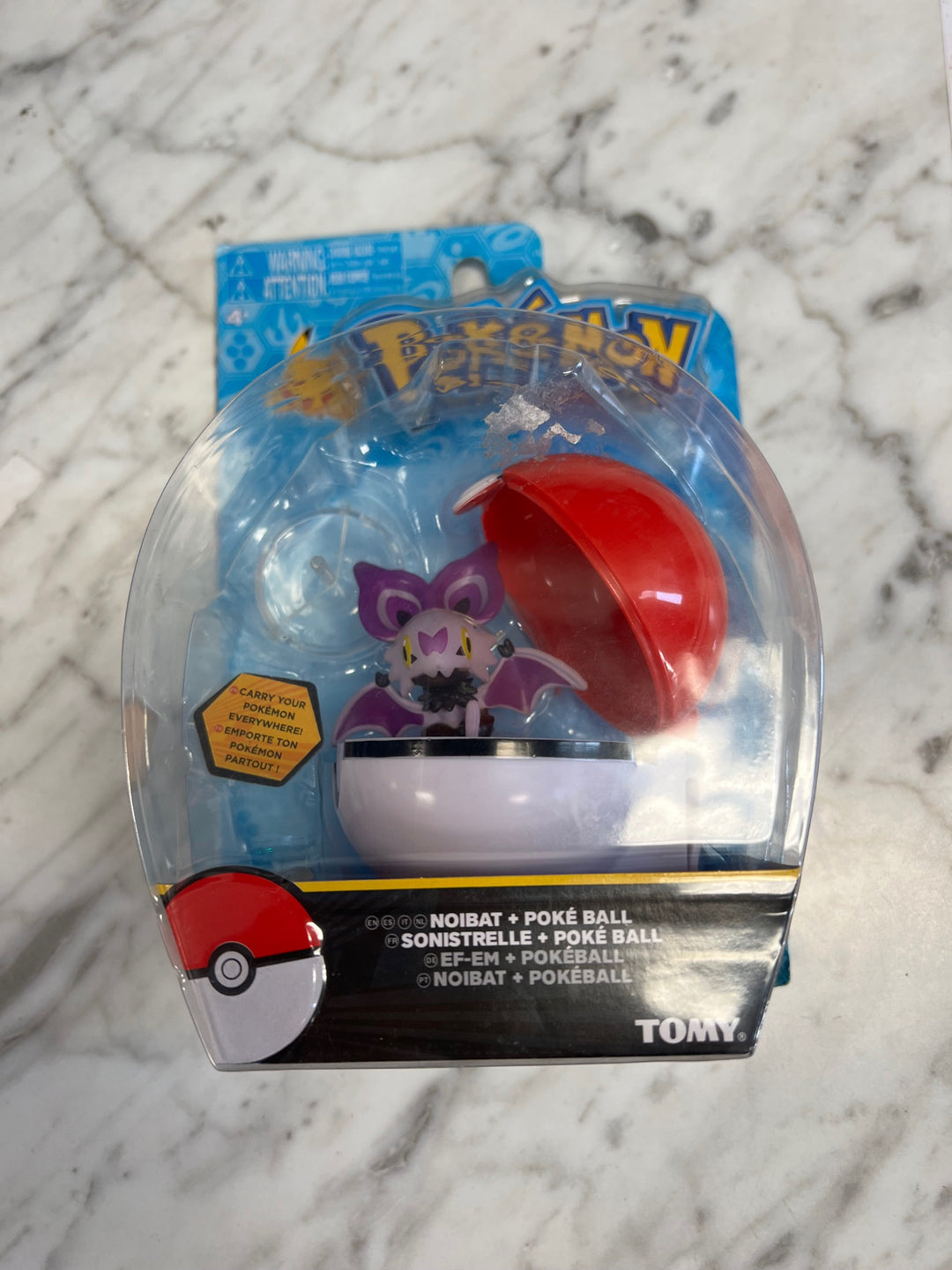 Pokemon Clip &