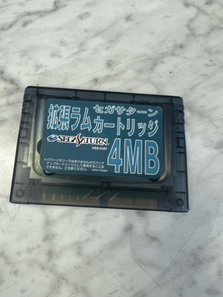 Sega Saturn 4MB Ram Cart  UA9225