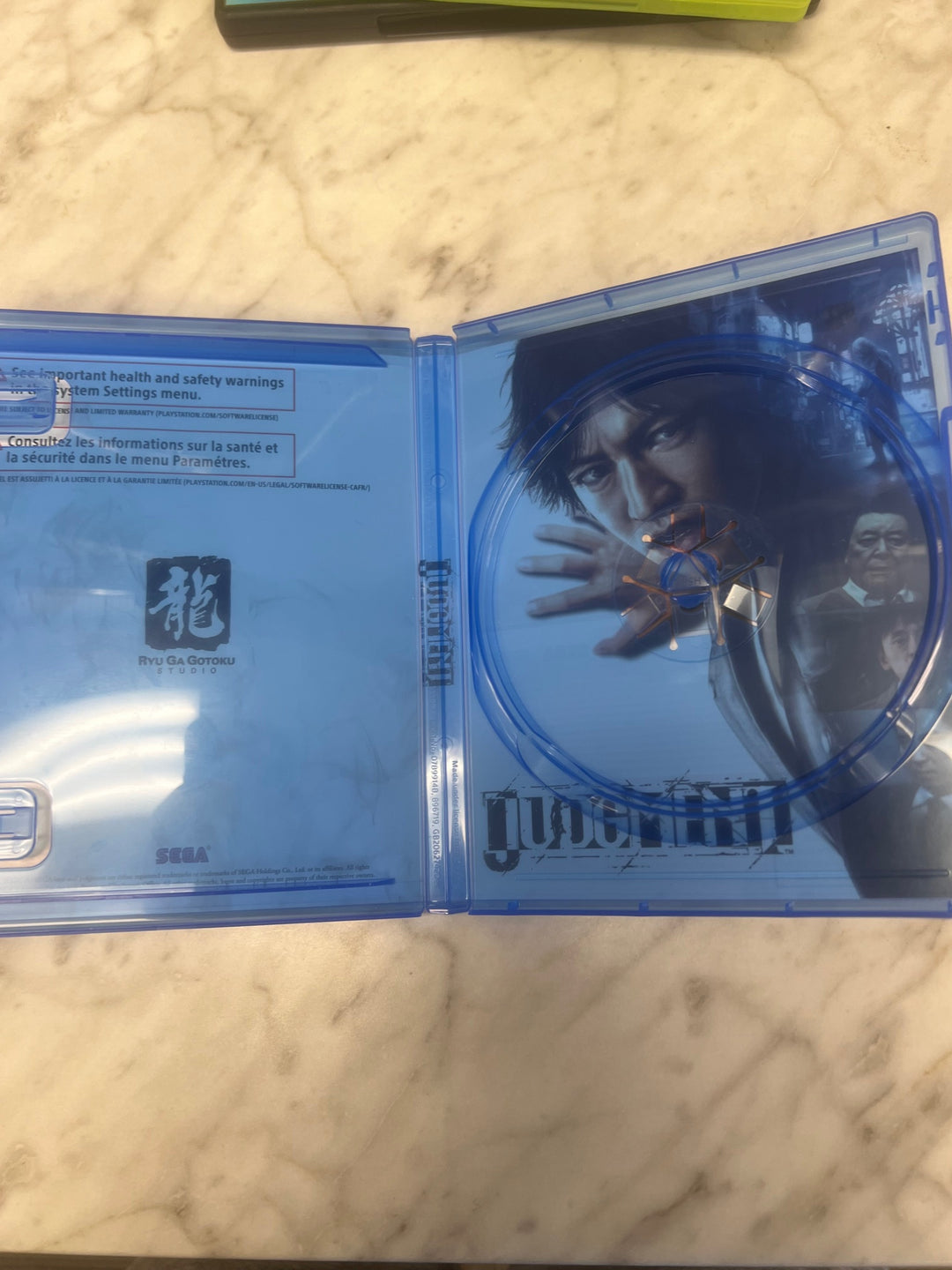 Judgment PS5 CASE ONLY NO GAME CO61125