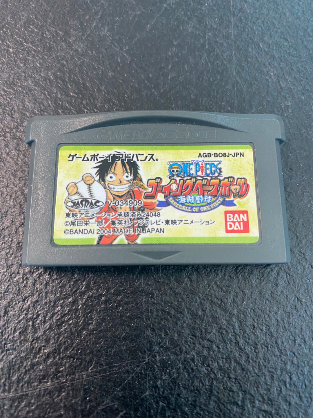 One Piece Going Baseball (Import Japanese) - Game Boy Advance GBA
