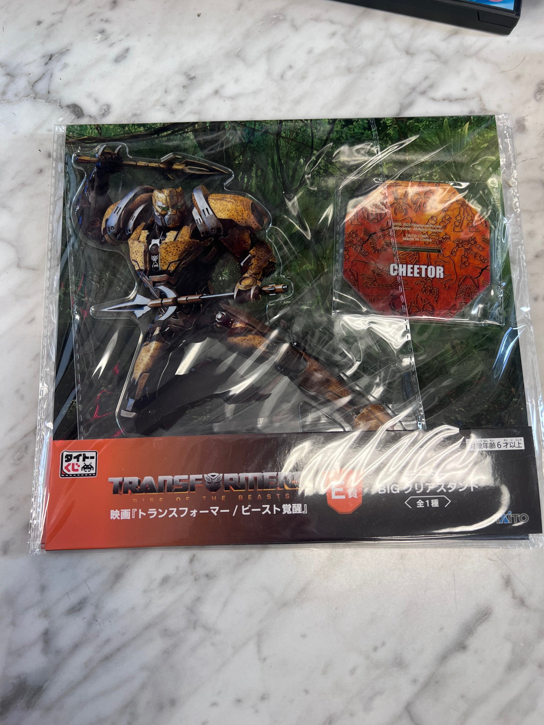 Transformers: Rise of the Beasts E Award Logo Acrylic Standee Cheetor KU121525