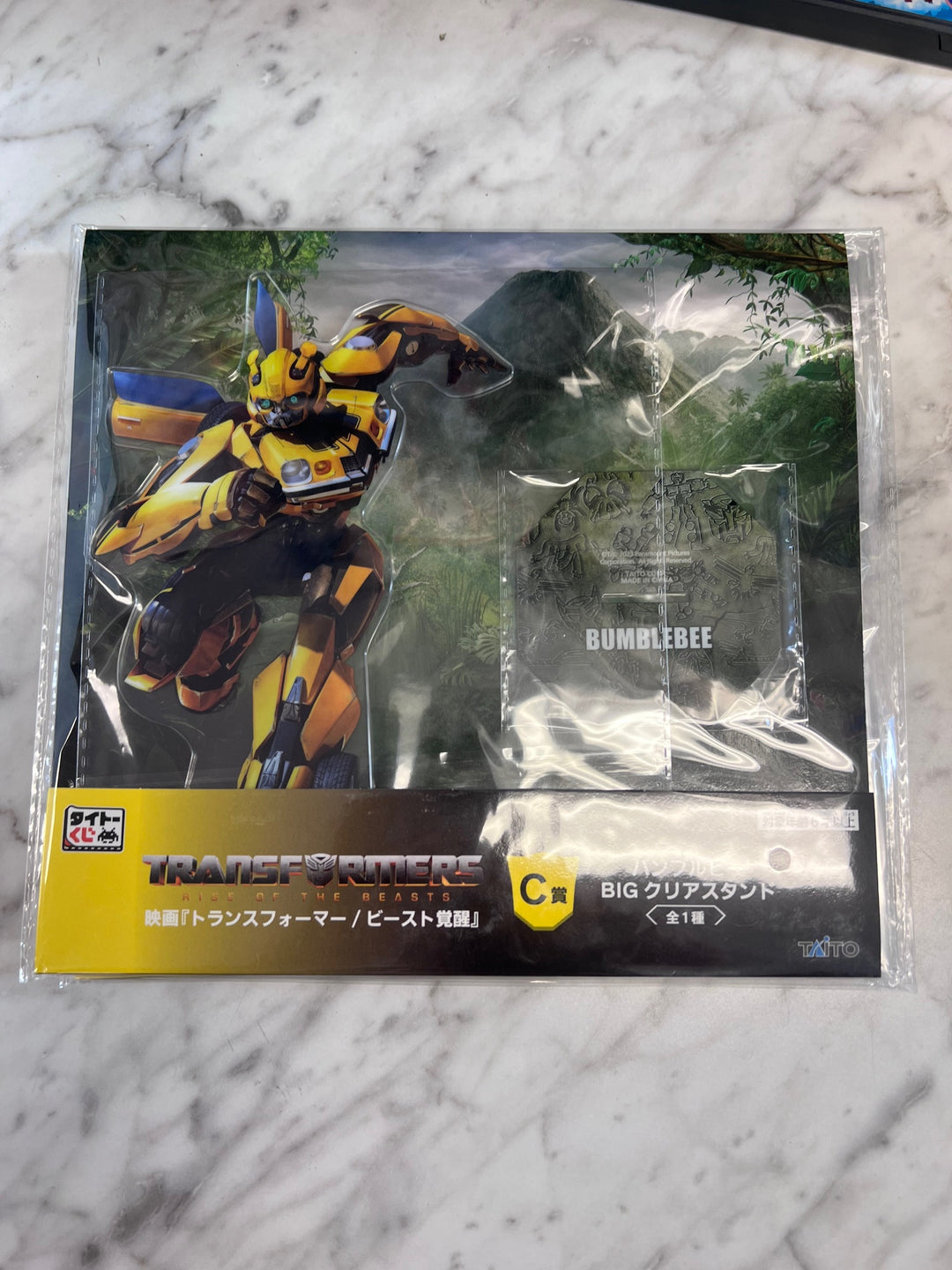 Transformers: Rise of the Beasts C Award Logo Acrylic Standee Bumblebee KU121525