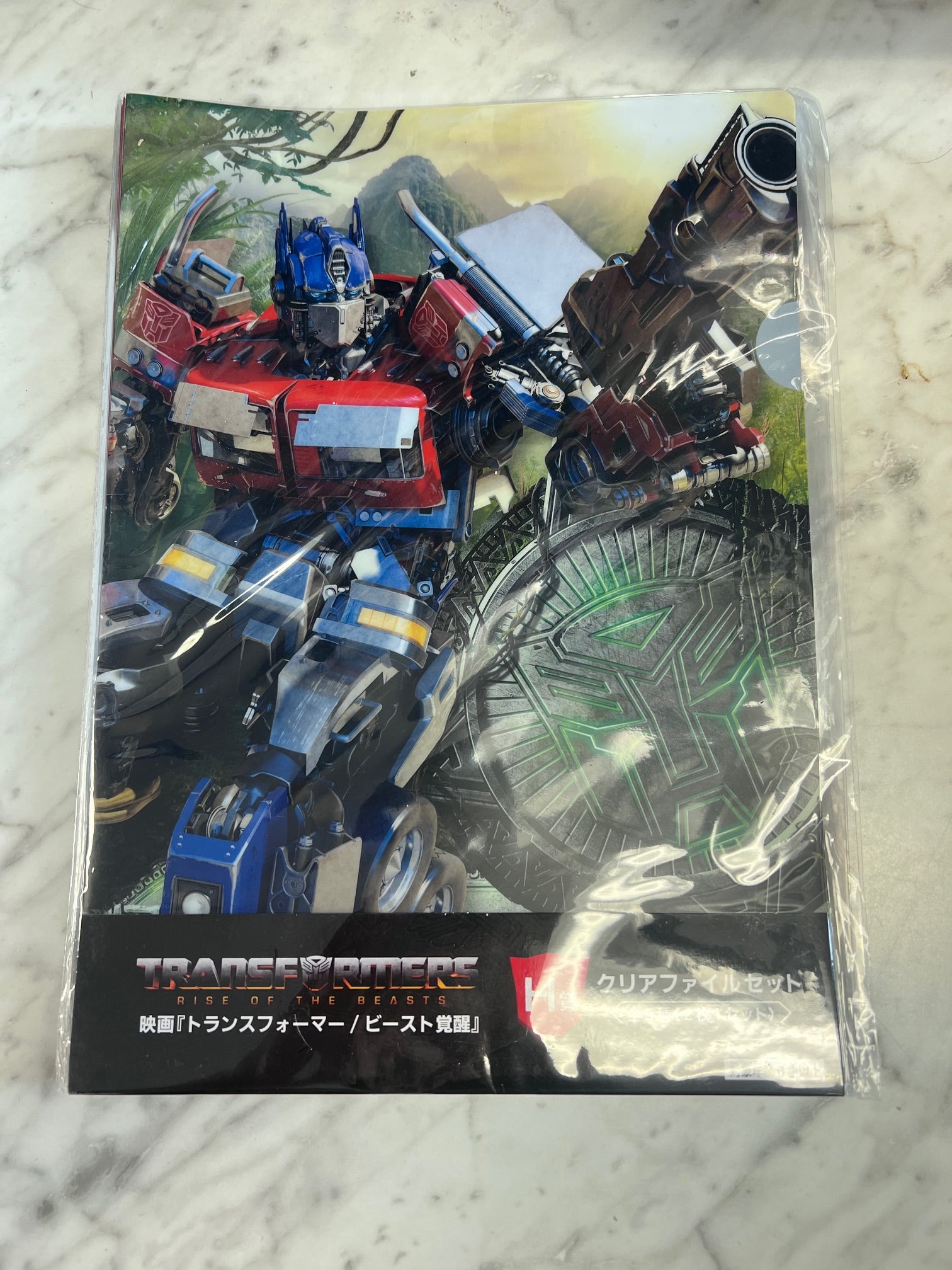 トランスフォーマーセットH 【公式通販】