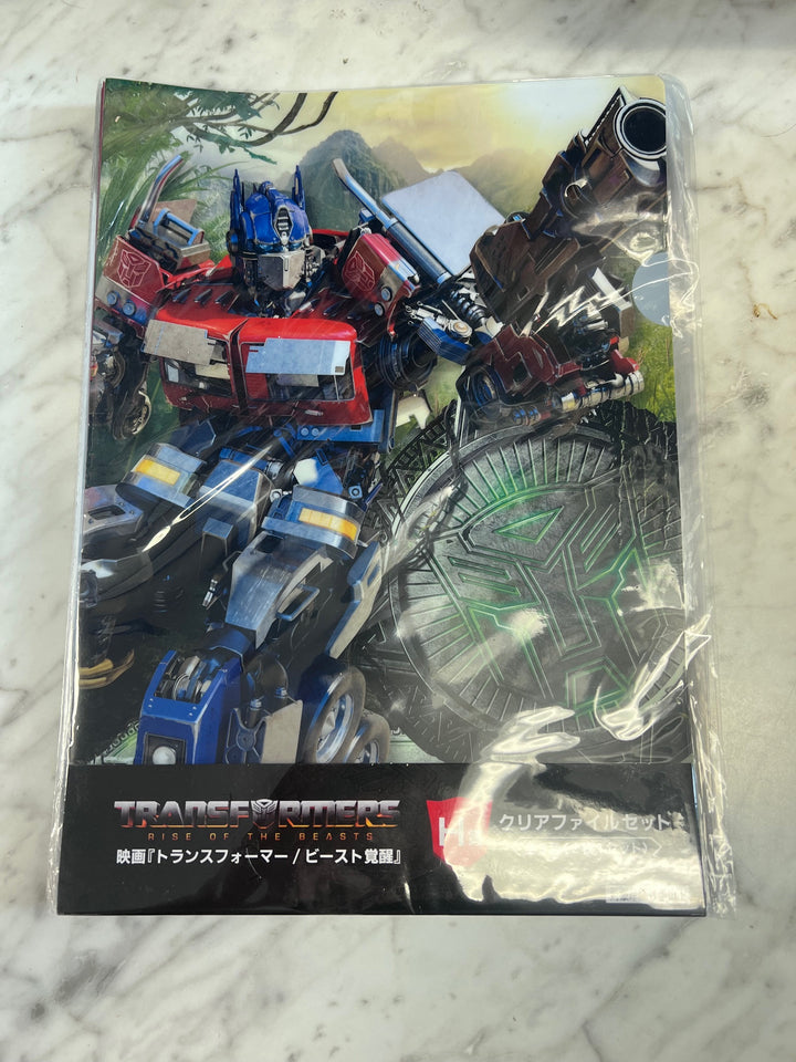 Transformers: Rise of the Beasts Clear File Set Prize Award H Optimus Prime KU121525
