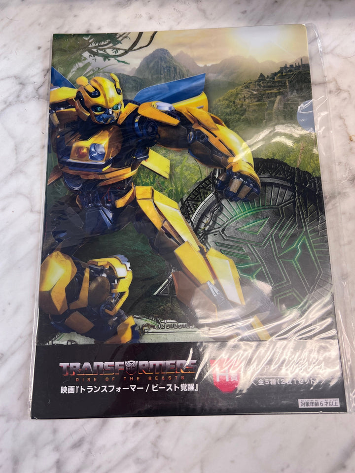 Transformers: Rise of the Beasts Clear File Set Prize Award H Bumblebee KU121525