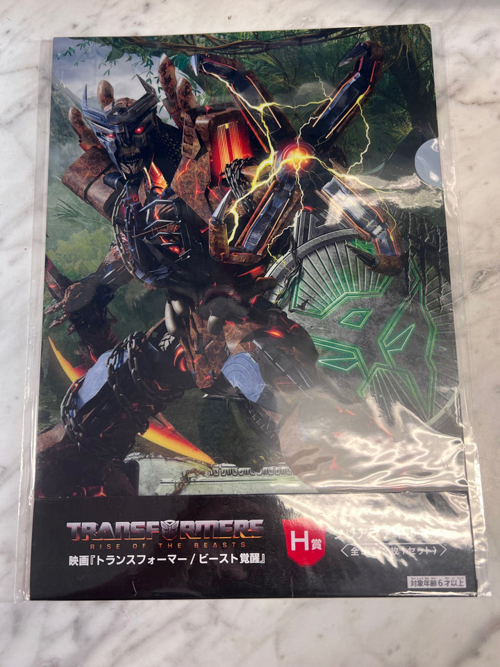Transformers: Rise of the Beasts Clear File Set Prize Award H Scourge KU121525