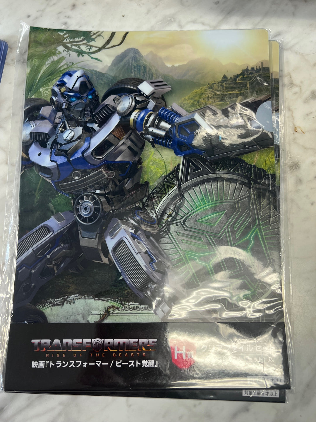 Transformers: Rise of the Beasts Clear File Set Prize Award H Mirage KU121525