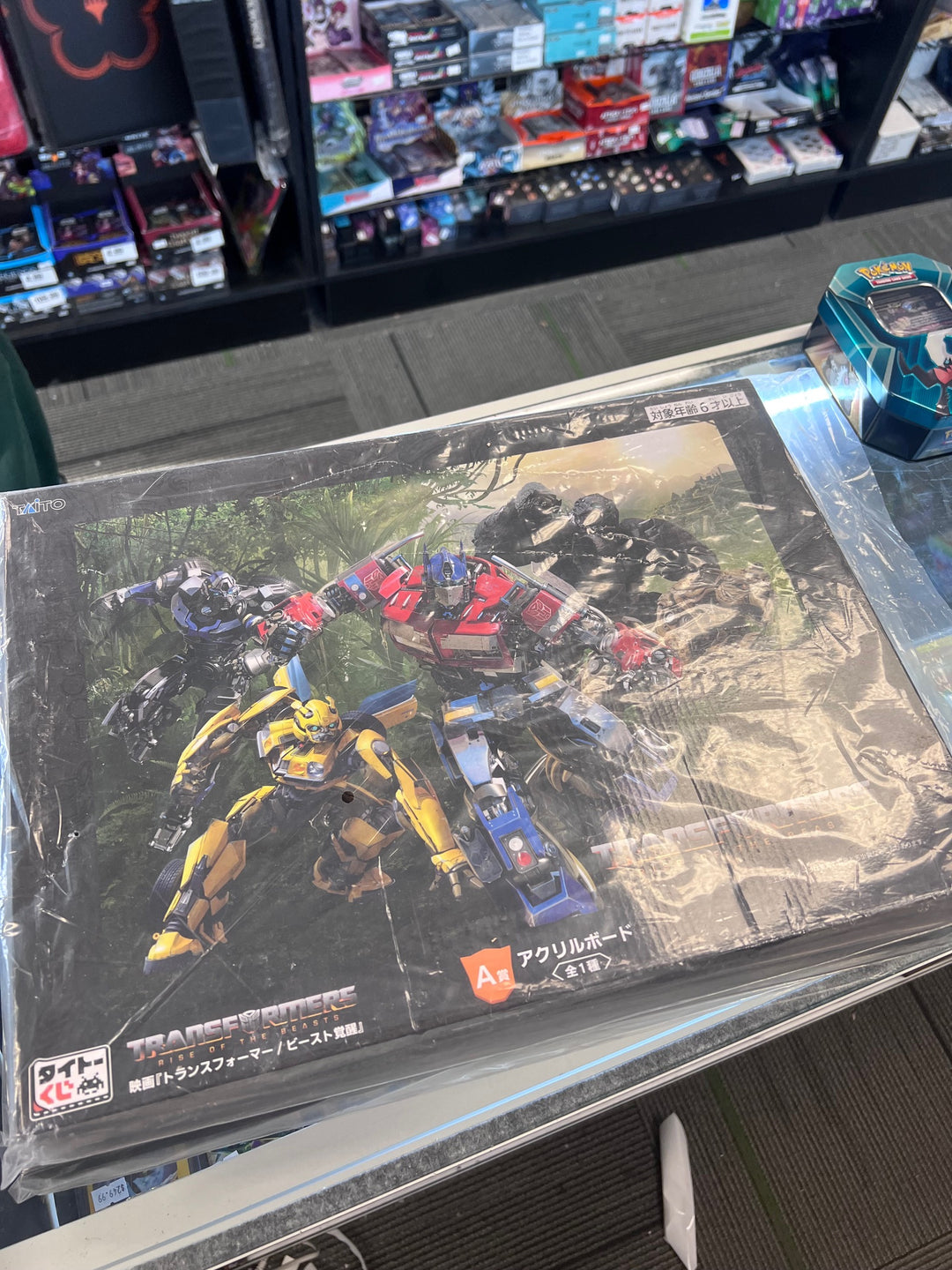 Kuji Taito Lottery Transformers: Rise of the Beasts A-Prize Acrylic Board KU121525