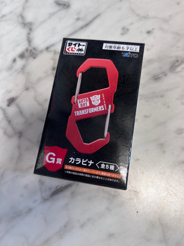 Taito Ichiban Kuji Transformers Rise of the Beasts Prize Award G Carabiner (Random Color) KU121525