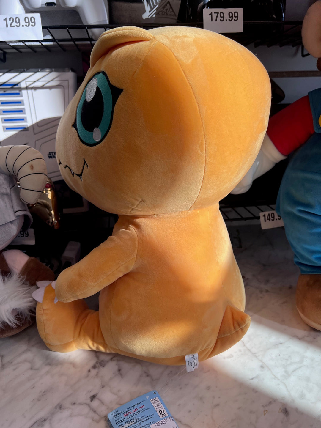 Digimon Adventure Tri Agumon Plush Body Pillow Pc Cushion 16" PL9225