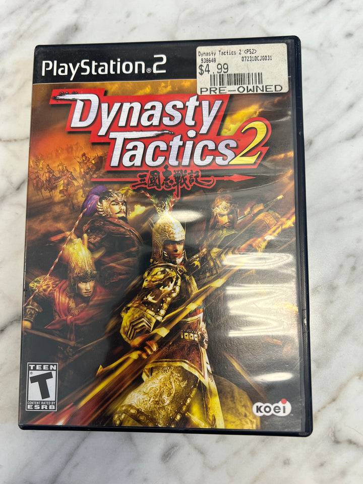 Dynasty Tactics 2 for PS2 Playstation 2 Case and Manual ONLY CO111924