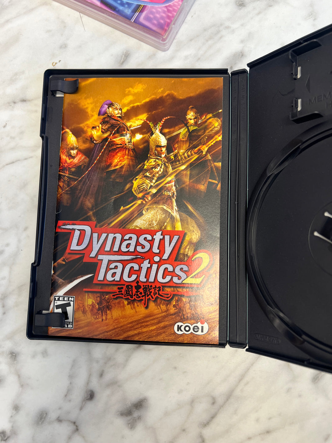 Dynasty Tactics 2 for PS2 Playstation 2 Case and Manual ONLY CO111924