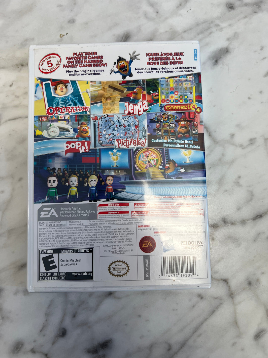 Family Game Night 2 Nintendo Wii Case and Manual ONLY CO111924