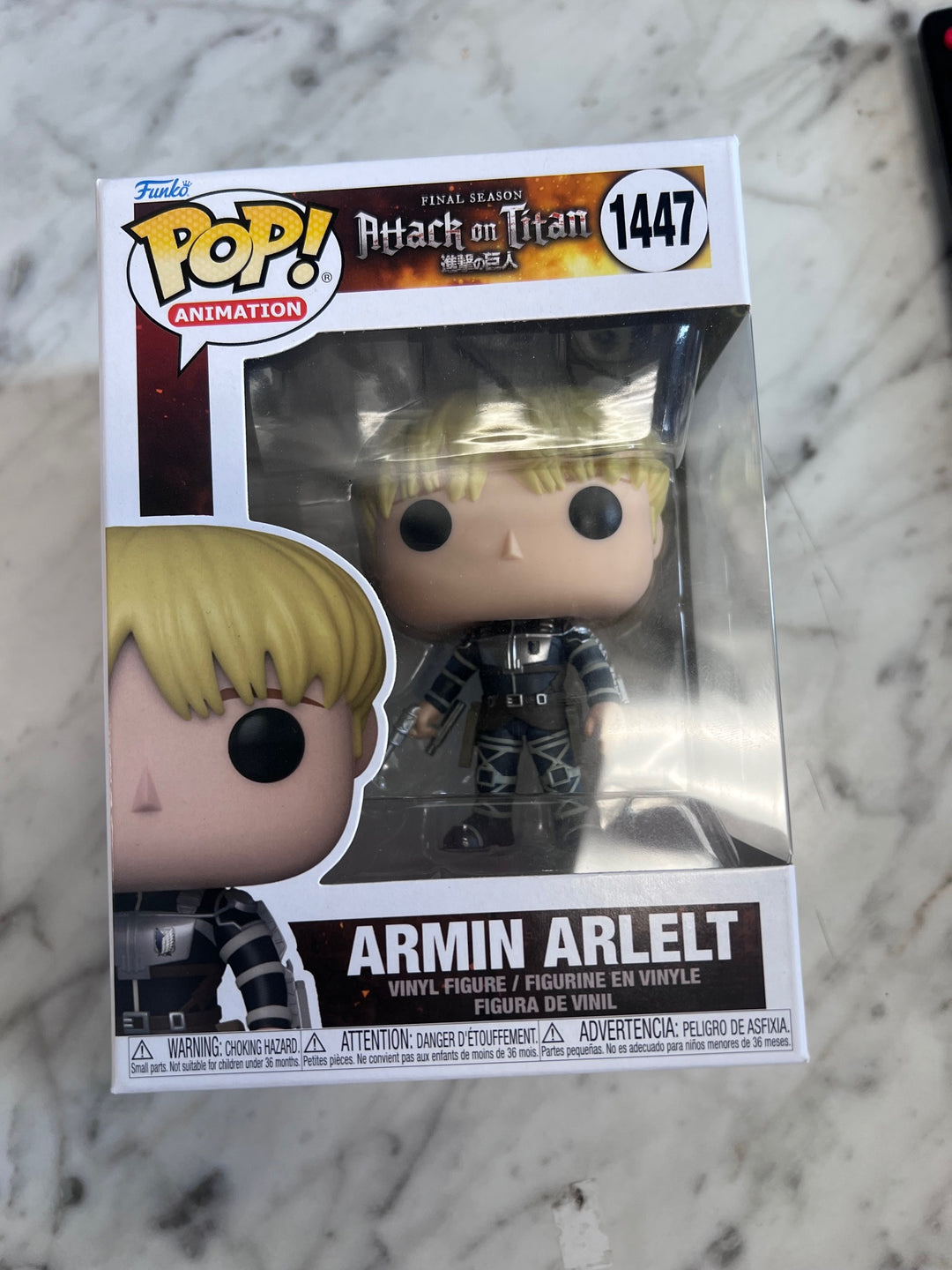 Funko Pop! Animation Armin Arlelt #1447 Attack on Titan The Final Season FP121725