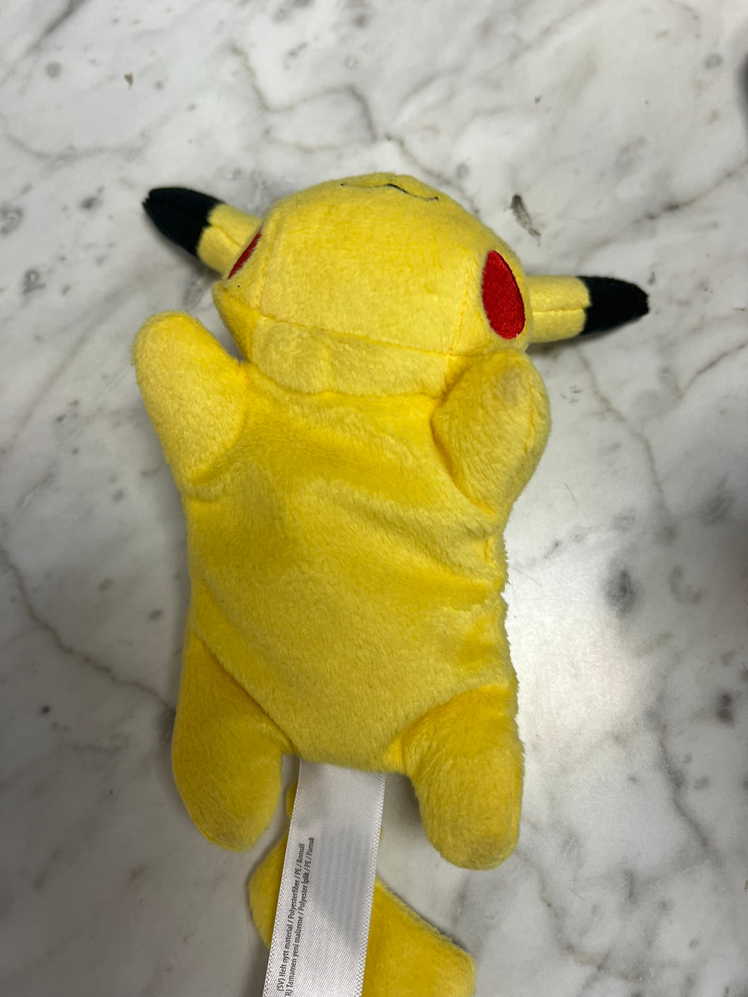 Pokemon Center 2016 Awake Kuttari Beanie Pikachu Plush (No tags!) UA62226