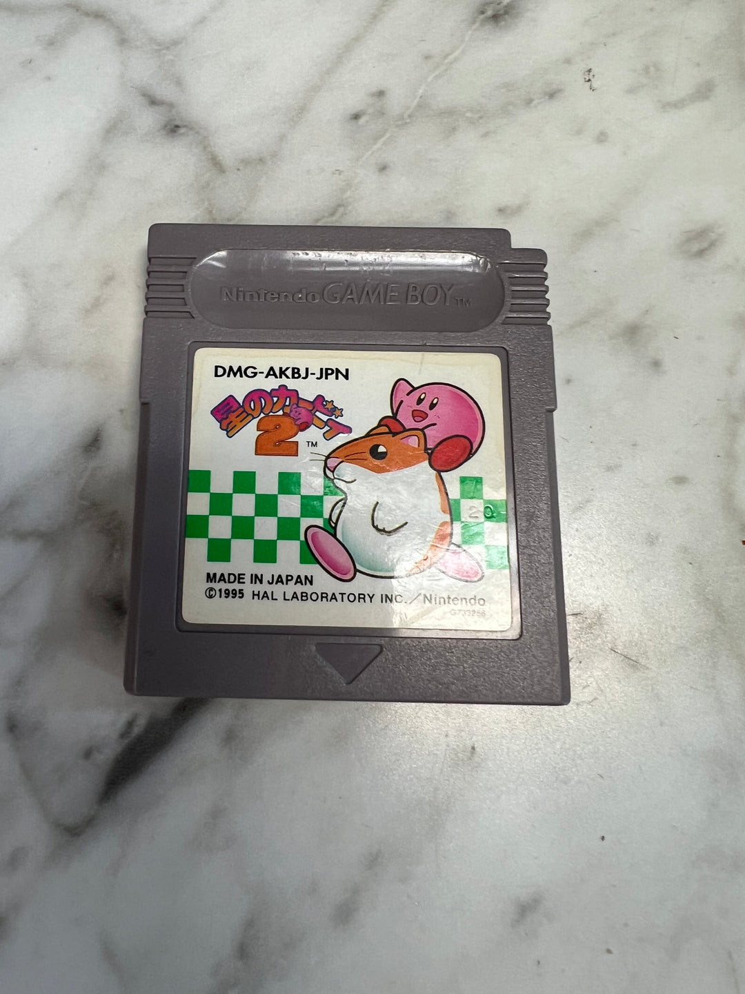 JAPANESE IMPORT Kirby's Dream Land 2 (Hoshi No Kirby 2) Game Boy  NI62326