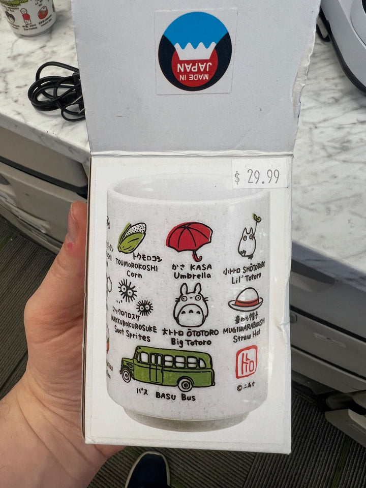 Studio Ghibli My Neighbor Totoro Mug NEW O61125