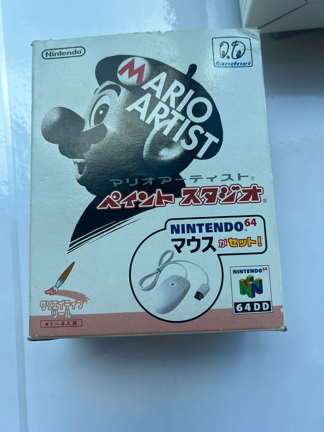 Mario Artist: Paint Studio Mouse Set [64DD] JP Nintendo 64 - DD62426