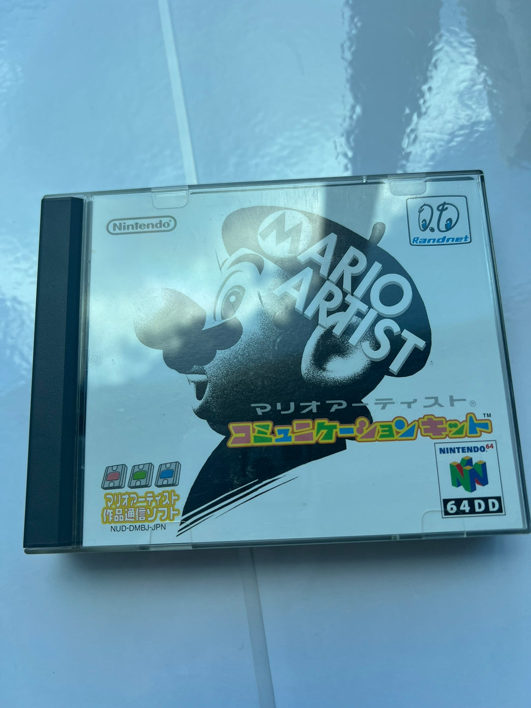 Mario Artist: Communication Kit [64DD] JP Nintendo 64 - DD62426