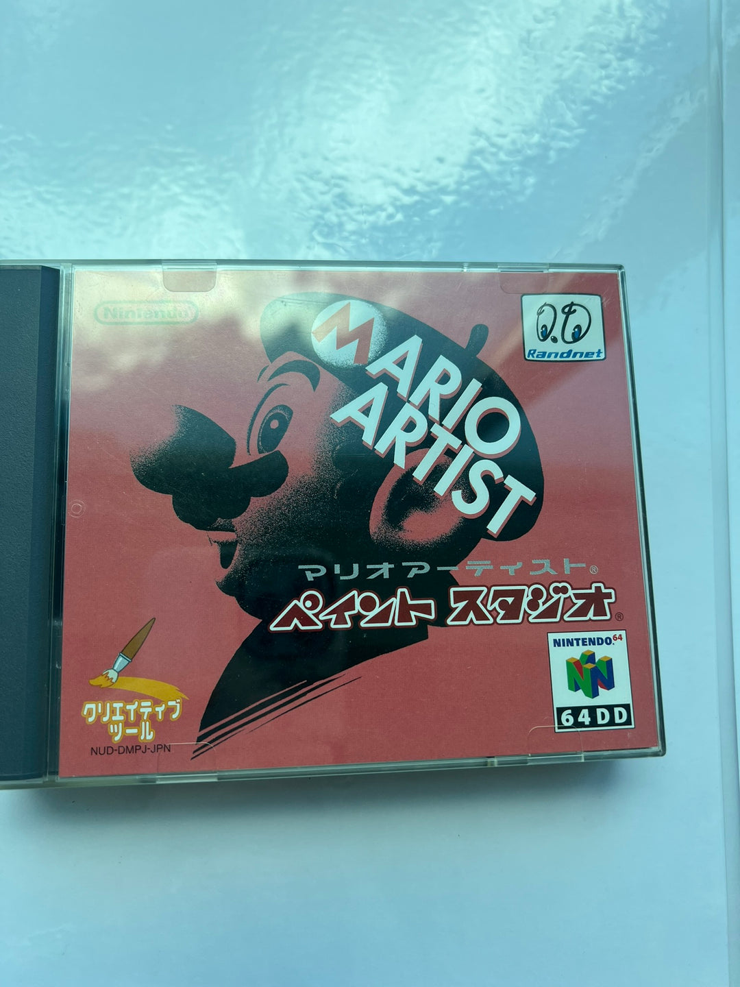 Mario Artist: Paint Studio [64DD] JP Nintendo 64 - DD62426