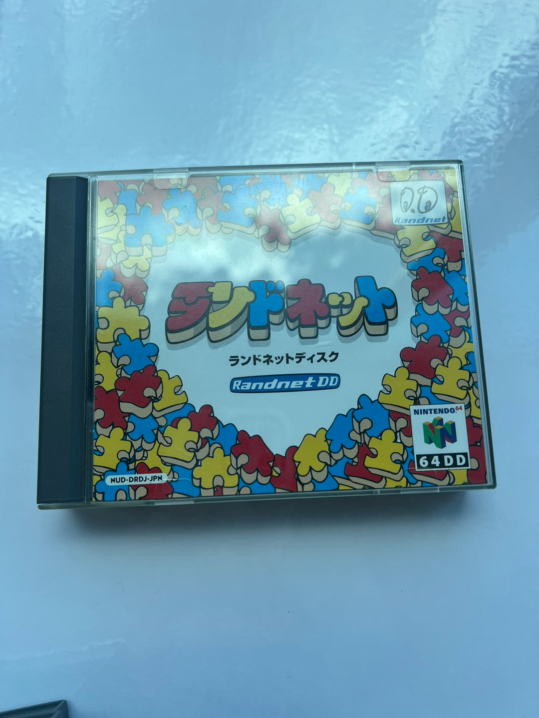 Randnet [64DD] JP Nintendo 64 - DD62426