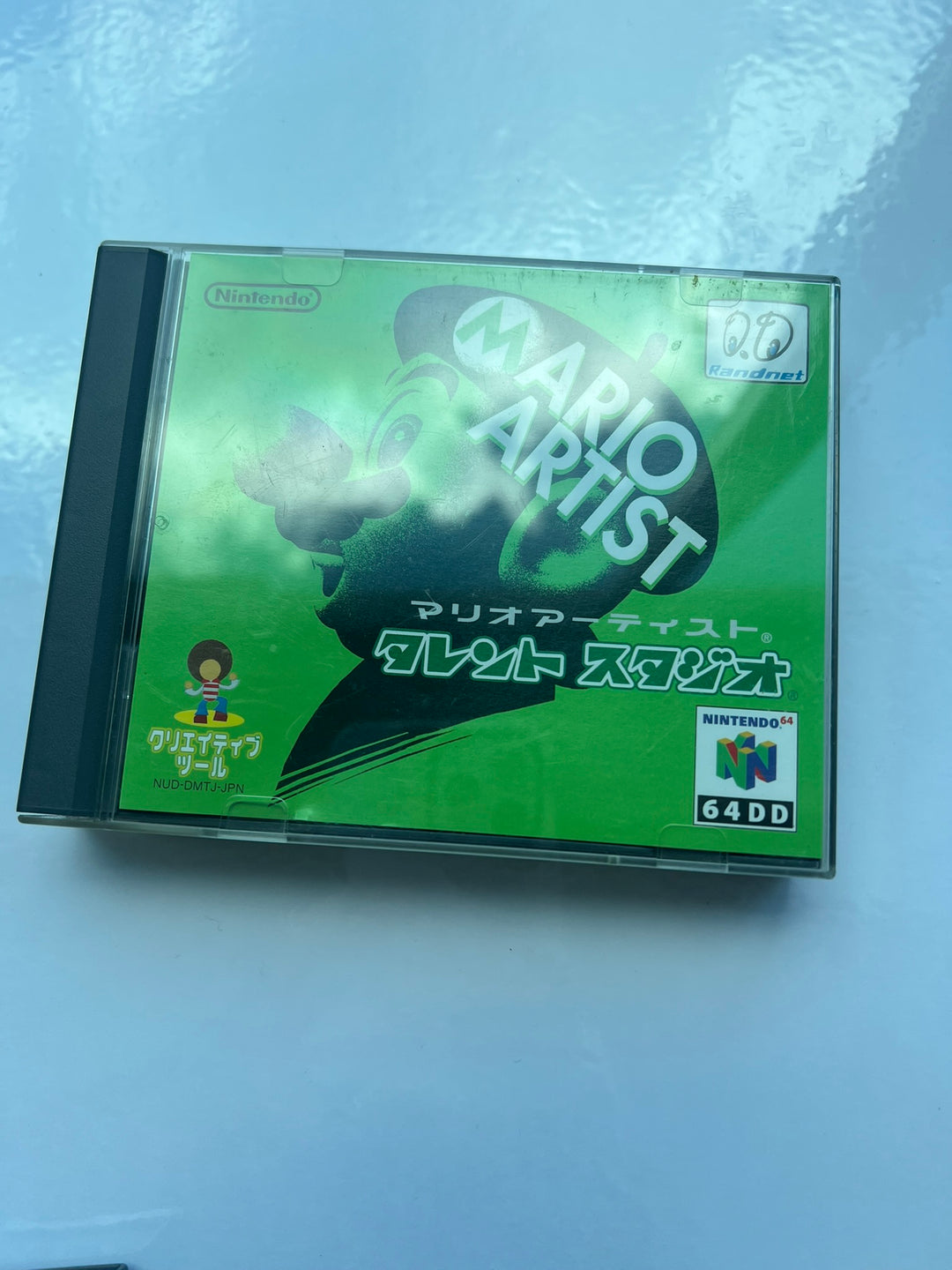 Mario Artist: Talent Studio [64DD] JP Nintendo 64 - DD62426