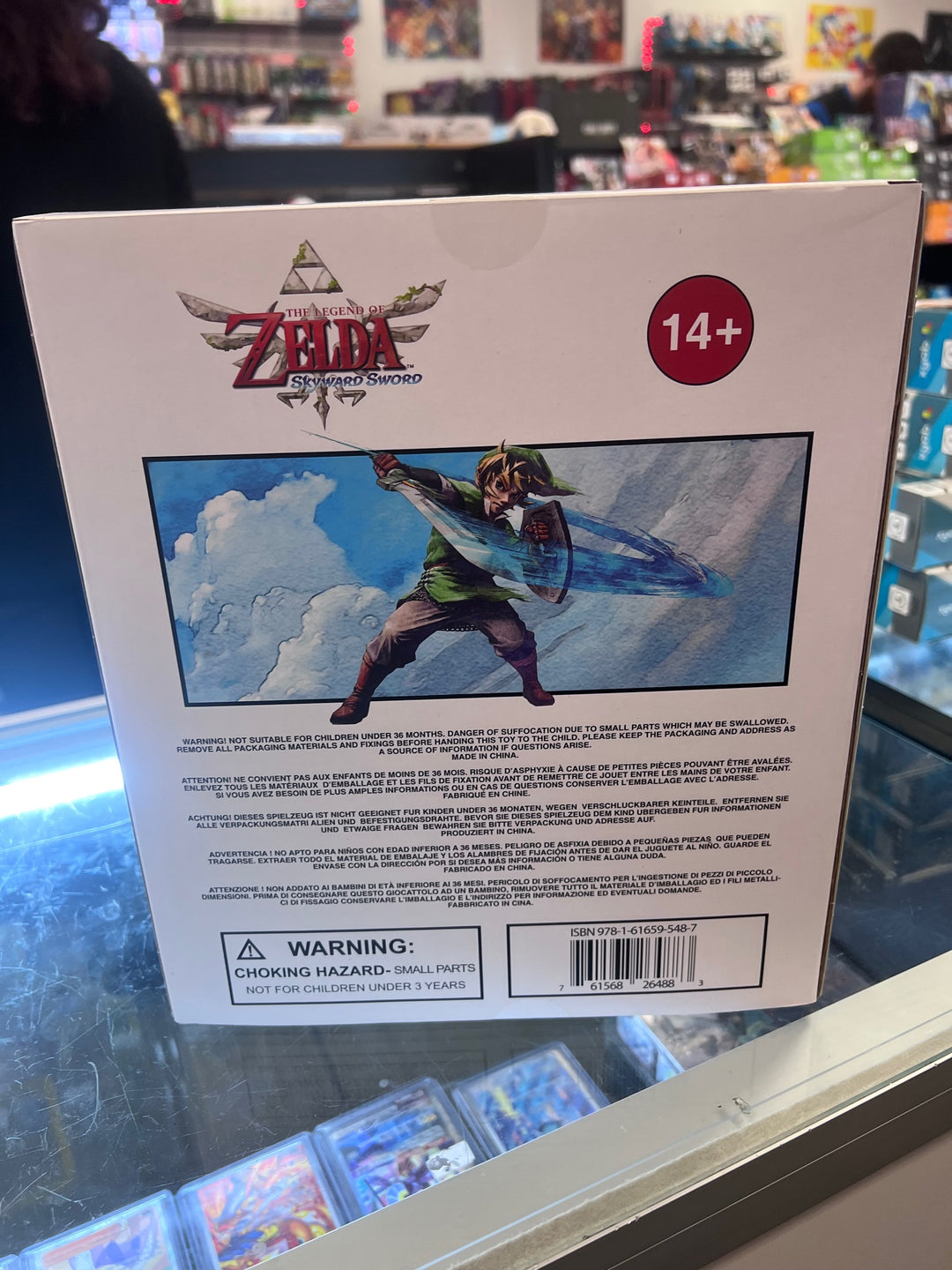 First 4 Figures The Legend of Zelda Skyward Sword Link 8" Statue Figure  NA121925